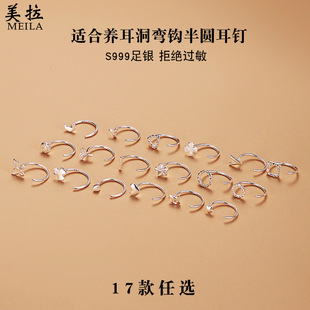 s999���y��Ȧ���Ů���|���sС�ɶ��h�B�����������y����ǭh��