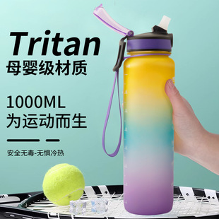 �¿�ˮ��32oz�����\��ĥɰ�u׃ɫ��������ˮ�������̶ܿ�ӡˢˮ��