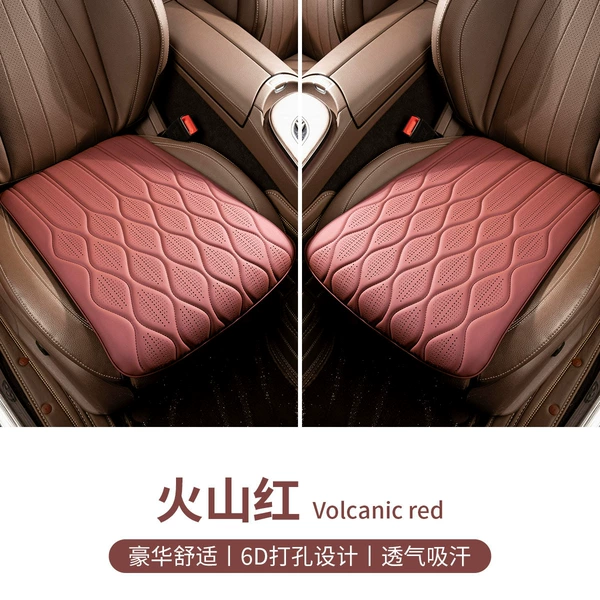 Wave Pattern [Volcano Red] Pair