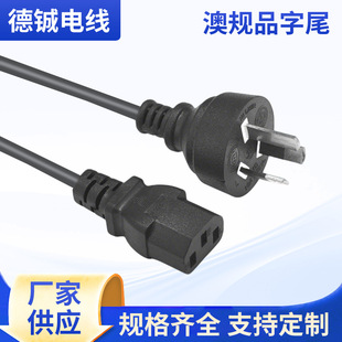 ��Ҏ����Ʒ��β3о�~���X���^���Ę���X�@ʾ���Ę��Դ���ɶ���