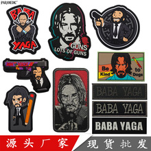 �K�����xBABA YAGA John Wick ����׷����S˹�^��̽����N���F؛