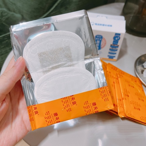 Zangtianyi Saffron Snow Lotus Patch Pads Women's Private Care Patch Nourishing Patch Snow Lotus Patch 21 pieces/box wholesale