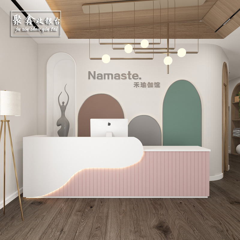 店铺收银台简约现代幼儿园接待台舞蹈培训前台少儿教育机构吧台