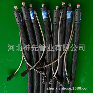 DN8-DN50 Hot Melt Adhesive tube electric heating hose hose Hot Melt Adhesive insulation tube Hot Melt Adhesive delivery tube