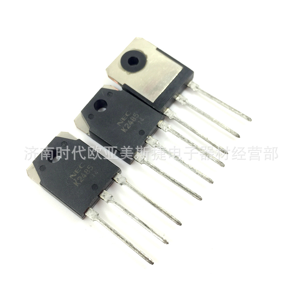 2SK2485场效应管NPN道7A900V原装K2485三极管 TO-3P现货 拍前询价