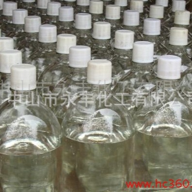 厂家批发供应剂