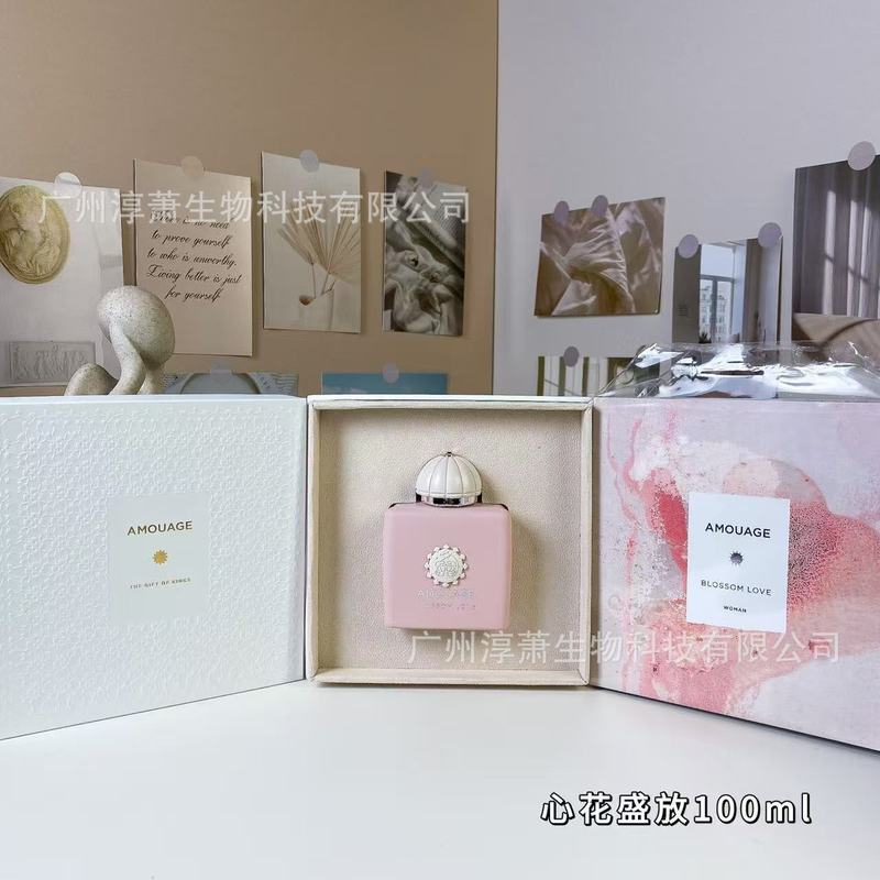 跨境越南香水爱慕Amouag秘藏神谕间奏曲迪亚月之咏叹森林交响曲|undefined