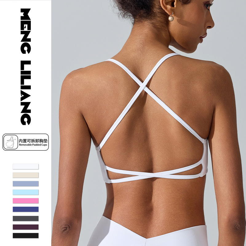 Sports Top with Cross Straps, Push-Up Fitness Yoga Vest, Pilates Bra, Shockproof and Anti-Sagging