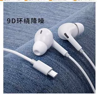 Xiaomi, Huawei, совместимые наушники для учащихся, мобильного телефона, универсальные затычки