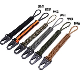 Amazon Hot Selling Pure Handmade Braided Spot Outdoor Umbrella Rope Braided Lanyard Card Bag Universal Hawk Buckle