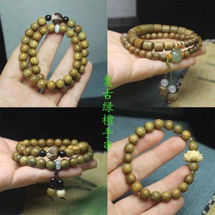 Retro Green Sandalwood Buddha Beads Bracelet Lotus Bracelet Single Circle Double Layer Wenwan Barrel Beads with Fragrant Sandalwood Women's Jewelry