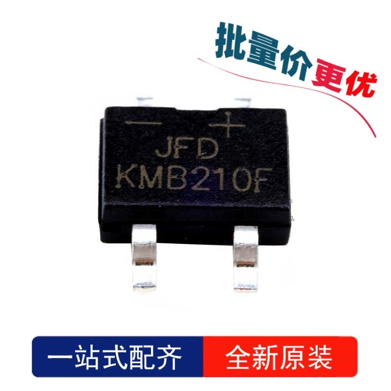 Абсолютно новый оригинальный KMB210F SOP4 ультратонкий поверхностный мостовой выпрямитель Шоттки