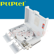 FDB-16芯插片式光分路器箱 GF-KJW/KJN-A2光纜分線盒 FTTH分纖箱