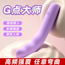 ���Ӱ����wʽ�c���PŮ���o��������ο����늿�ȫ�Ԅӳ�����Ȥ��Ʒ