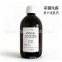 新疆大马士革洋甘菊原料纯露