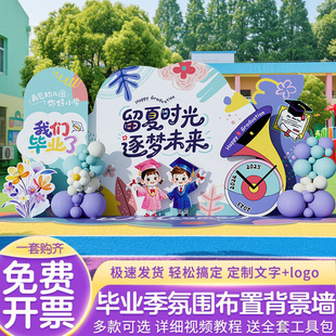 除尘掸与桌面清洁工具