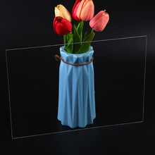 ���o늁�����PC���͸���ЙC������pmma��ļ����и��׵�̼ӹ�