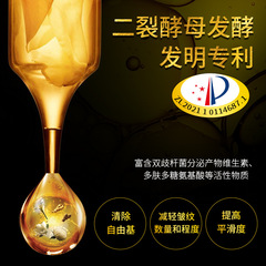 KEY new product energy stone men's energy spray men's delayed external spray adult erotic health care products e