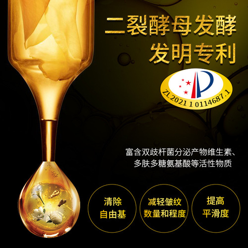 KEY new product energy stone men's energy spray men's delayed external spray adult erotic health care products e