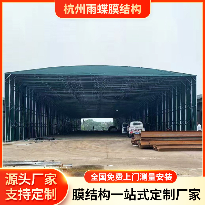 厂家电动推拉雨棚 大型户外伸缩式遮阳活动蓬 电动仓库夜市推拉棚