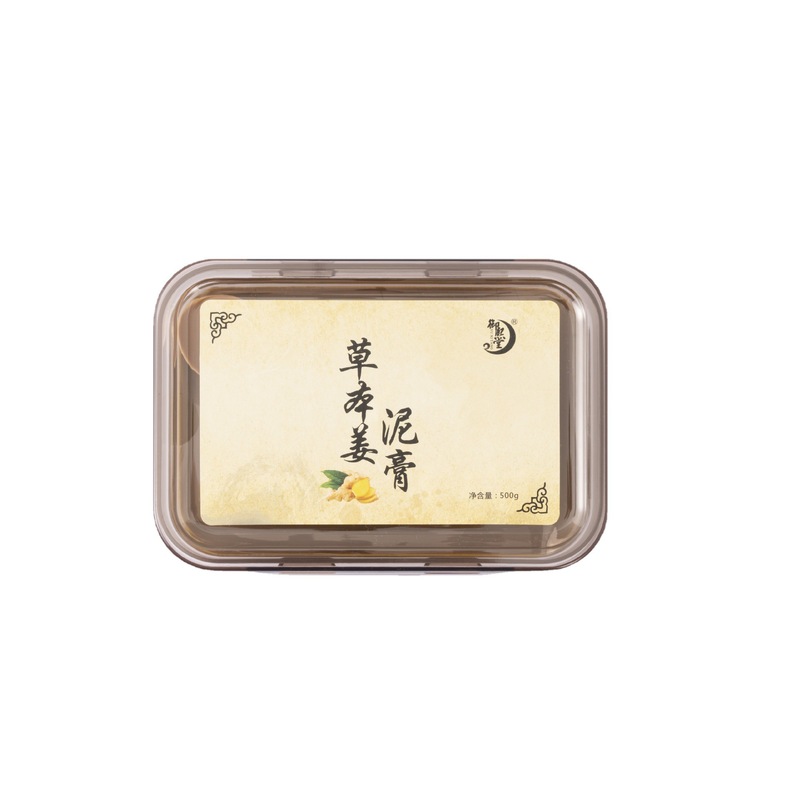 古法草本姜泥膏全身共通箱入り泥灸膏排寒散寒熱敷泥治療姜膏現物卸売り|undefined