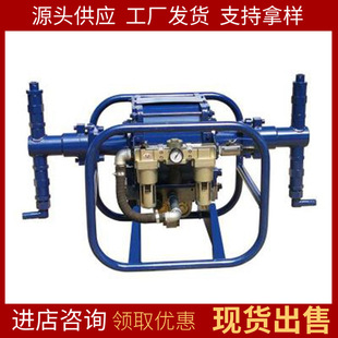 ؛Դ����ú�V���pҺͬ�����ע�{�C  2ZBQ-20/8���ע�{��