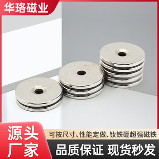 �������F �S�ҬF؛�����FD30*3/4/5/8/10/15/20����5mm�����Fʯ