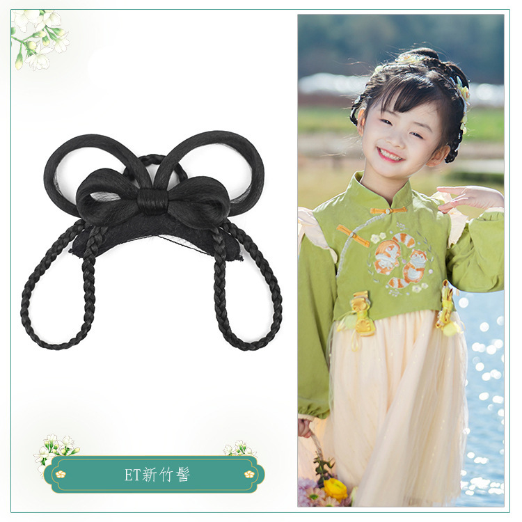 子供用アンティークウィッグ、細かいおだんごヘア、漢服ヘアバッグ、古代衣装、さまざまな女の子のステージパフォーマンス、かわいいおだんごヘアスタイル|undefined