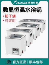 �x��늟ᔵ�@�a��ˮԡ偌���ҷ��ɟ��ο��p���Ŀאa��ˮԡ��