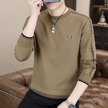卫衣男士秋春夏印花圆领长袖t恤打底衫青年棉毛秋衣加绒加厚上衣
