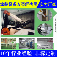 �ҕ�C�⚤�o�m�T�b�� �V�|����ИI�T�b�O�䷽����Q��