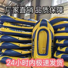 �Ӻ�����p�˳�⴬С��ͧƤ��ͧ��|���p�ܴ������_�˴�Ư��ɳ��