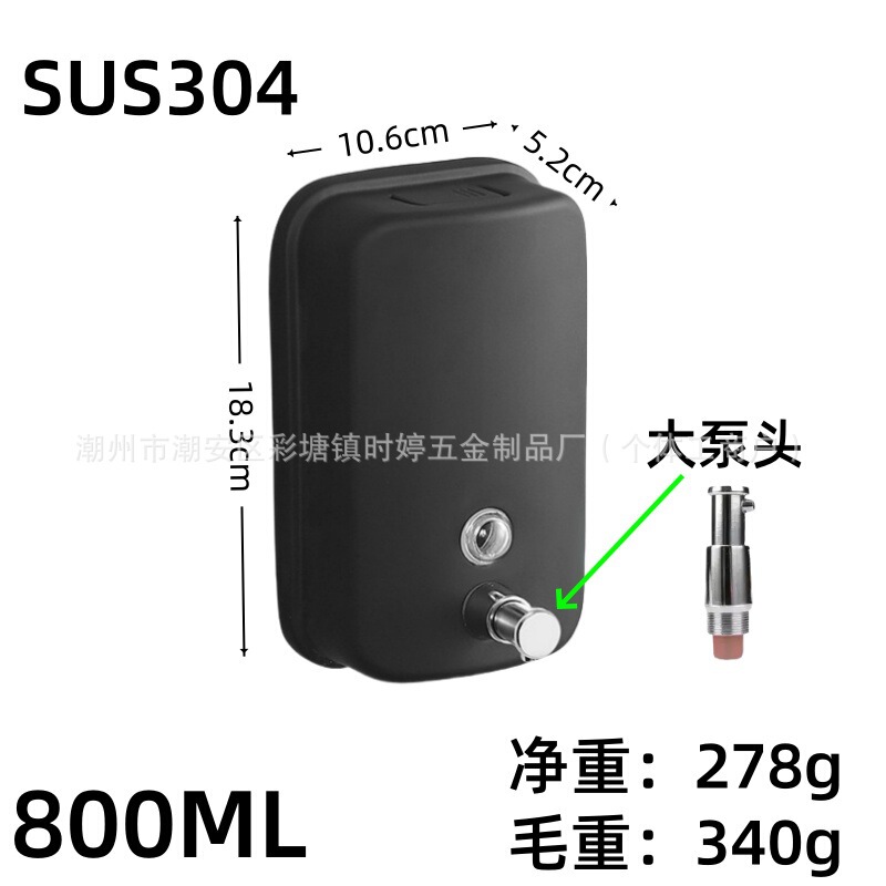 工場直販 304 ステンレス鋼ソープディスペンサーホテルバスルーム手動プレスハンドソープディスペンサー在庫あり|undefined