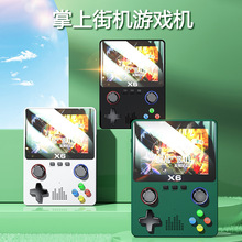X6掌上游戏机 街机模拟器多功能复古玩具双摇杆PSP高清大彩屏跨境