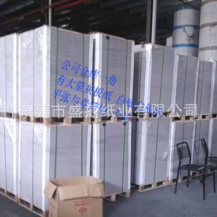 2023-11-30 14:34:17.jpg