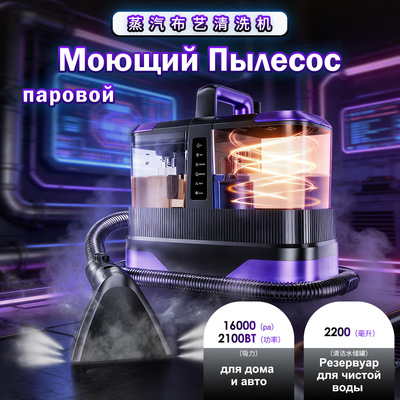 Гигиеническая ткань для домашнего использования, диван, ковер, гигиенический матрас