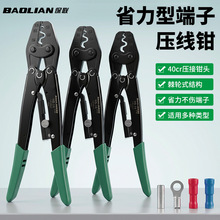 �����Q�Q�����b�M�ϼ�݆ʡ���䉺���Ӳ�ɲ�Ƭģ�K�Ӿ��Q늹�����