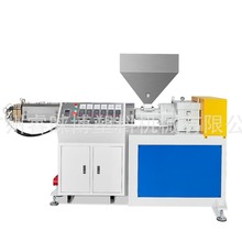 CE认证45 50 55塑料棉签棒挤出生产线 中高端品质PP棉签棒小管机
