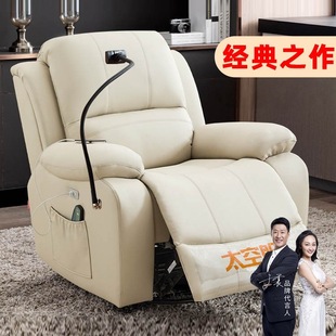 �^�ȑ���ɳ�l���˶๦��늄Ӱ�Ħ�u����X���ײ�ˇ�͏d