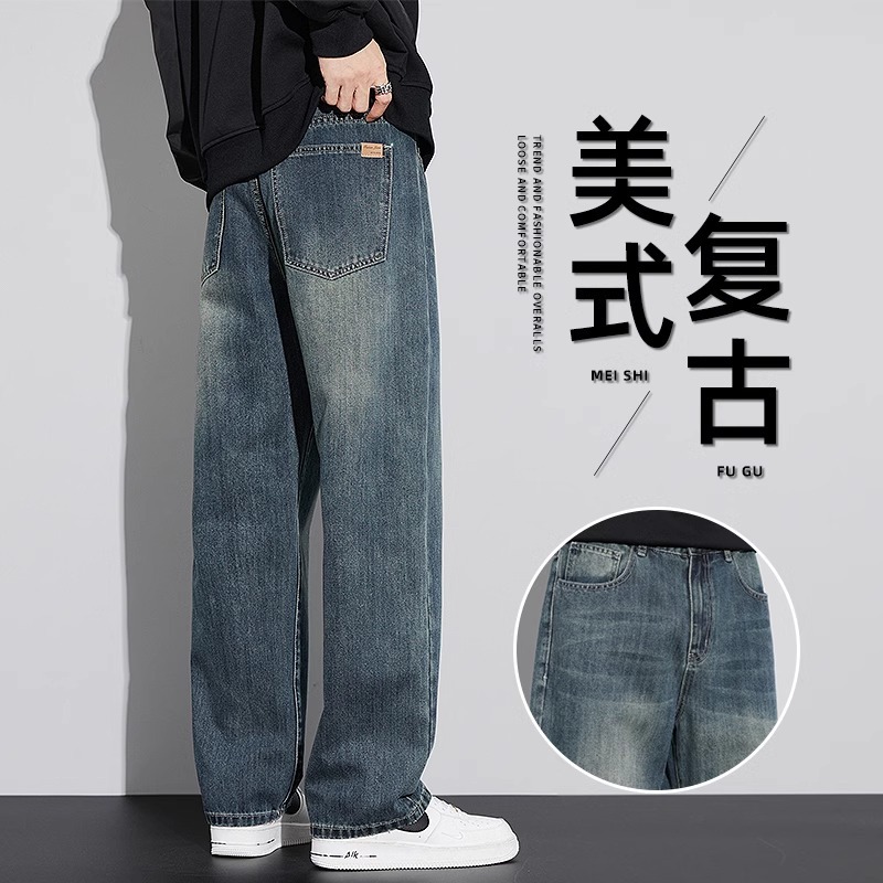 American Retro Wide-Leg Jeans Men's 2025 Spring and Summer New Loose Straight Men's Casual Long Pants Spring and Autumn