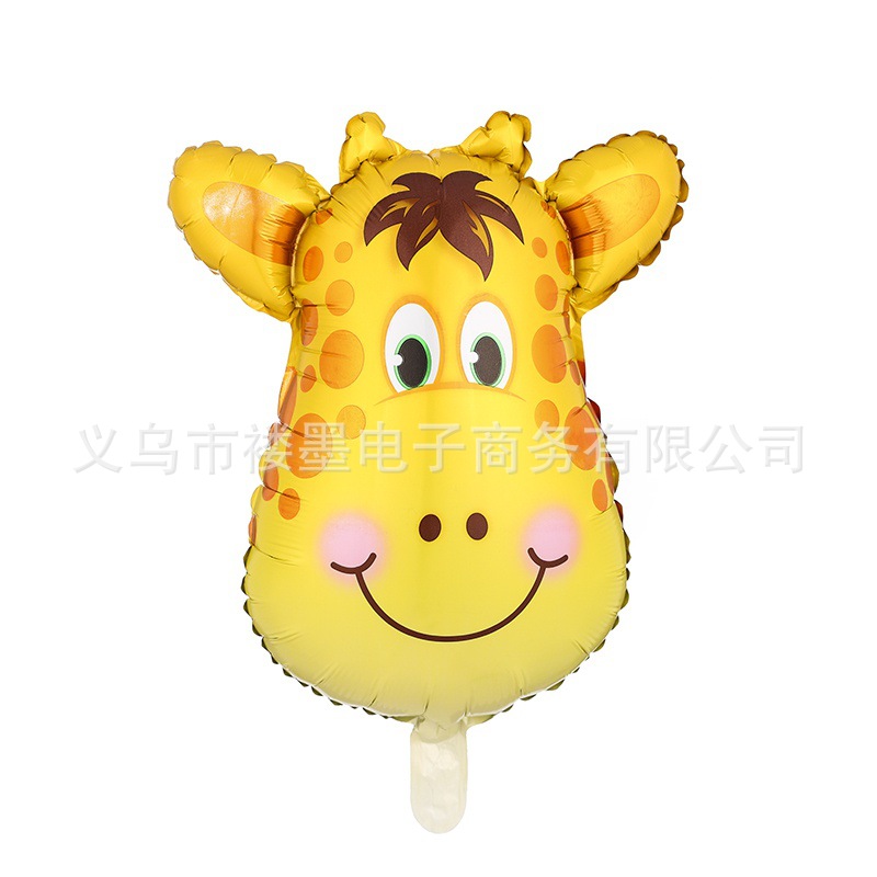 Balloon