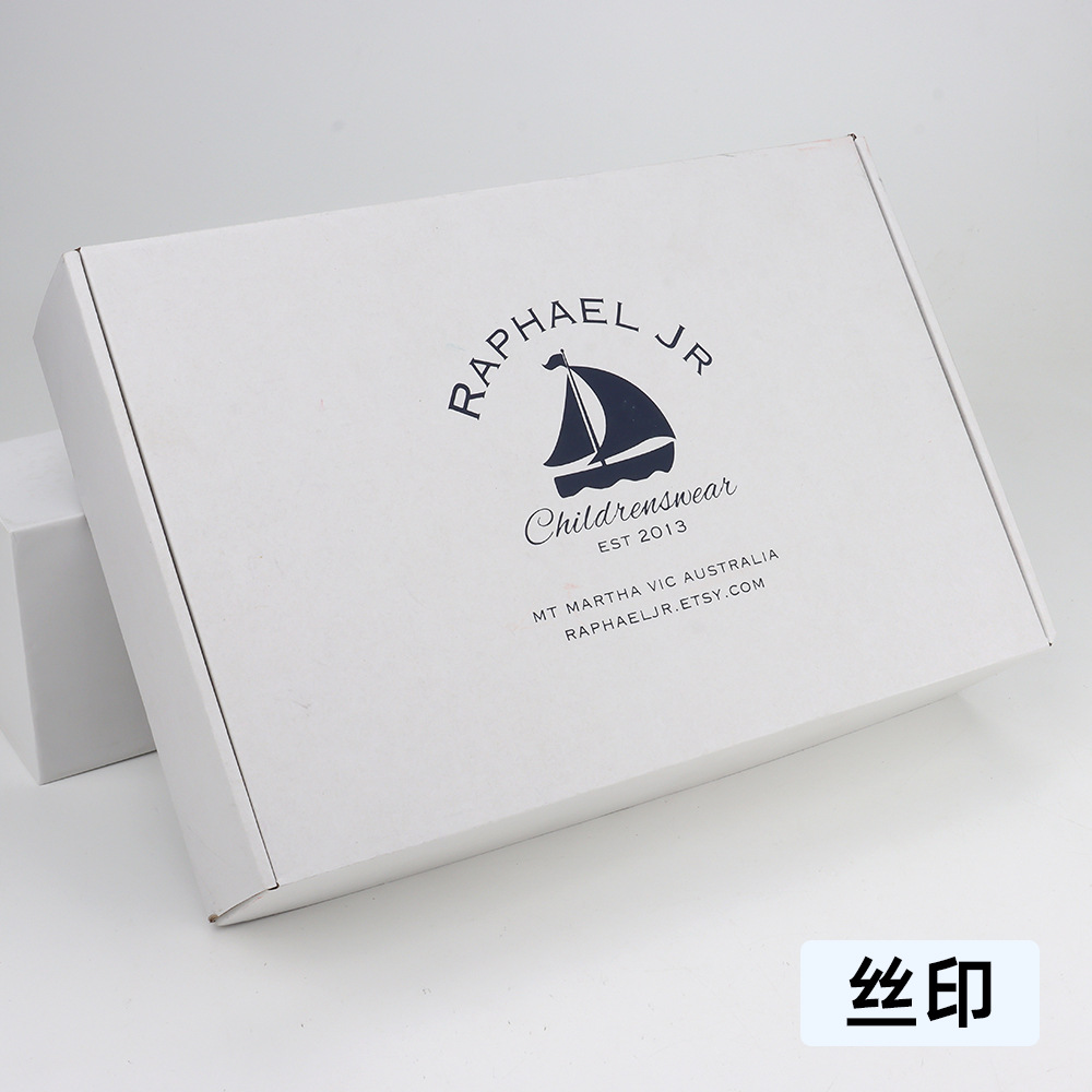 Caja de avión rosa claro, punto extra duro al por mayor, se puede imprimir LOGO, caja de embalaje expreso de comercio electrónico, venta directa de color