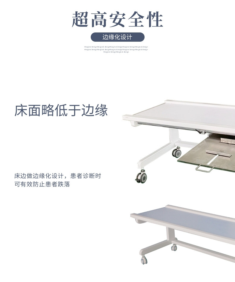 简约大气家纺四件套详情页_3@凡科快图