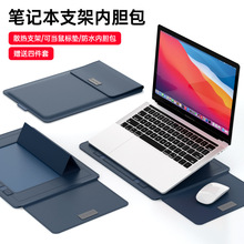 ���Pӛ����X֧�܃�đ�� MacBook14�籡�������ĥ�̄���X��