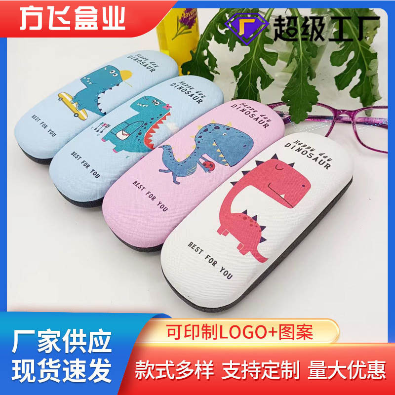 Dinosaur Cartoon Glasses Case Portable Iron Cute Myopia Sunglasses Case New Style Painted Children's Sunglasses Dinosaur Cartoon Glasses Case Portable Iron Cute Myopia Sunglasses Case New Style Painted Children's Sunglasses