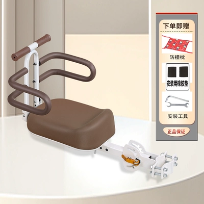 Bell Luyuan Baby Child — Electric car child seat - z10white-coffee-color-folding-armrests-double-side-fences