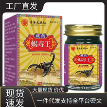 �S�����l��۴�ș����șϐ����50g/ƿ���l