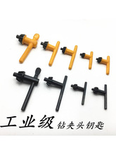 ����耳�荊A�^�������ĥ�C�_���̨��Ħ������^����