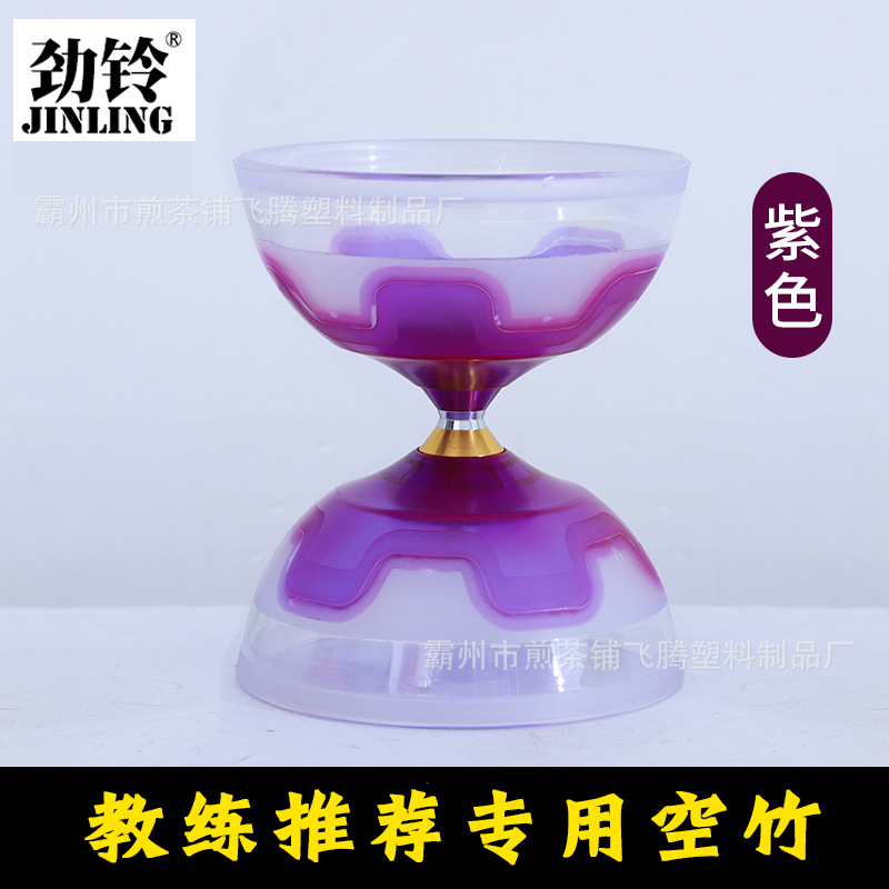 Ruyi Bell rodamiento de alta velocidad profesional Diabolo doble rueda sonajero doble cabeza sacudiendo Weng fitness ancianos niños Diabolo al por mayor