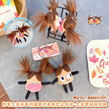 ����ըë�������N�N�������b����耳׿ے�����Ը����ż�������